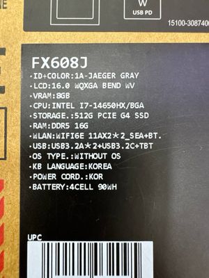 ASUS tuf FX608J 16 (KOREA)