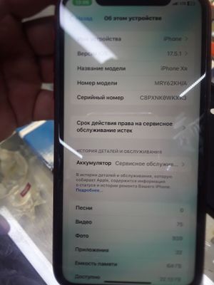 IPhone xr 64gb ideal