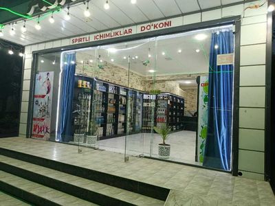 guliston vino aroq do'koni Butun mol-mulki bilan ijaraga beriladi.