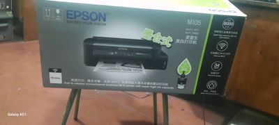 printer Epson m105