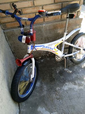 (ДЕСНА)20 valasiped oq rangda yama sezdrmaydi