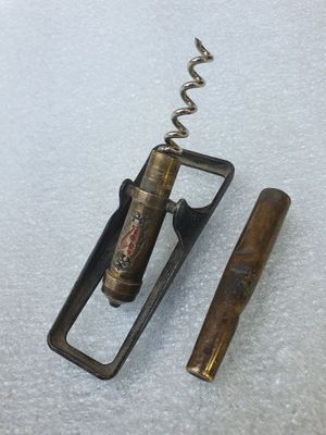 Noyop topilma 1950 yil