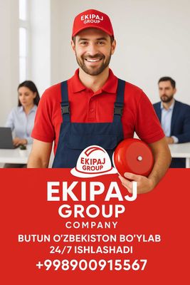 Пожарная сигнализация 24/7 Yong'inga qarshi signalizatsiya 24/7