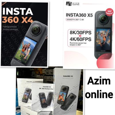 Камера Kamera Camera Insta 360 X3.Insta 360 X4.Insta 360 X5