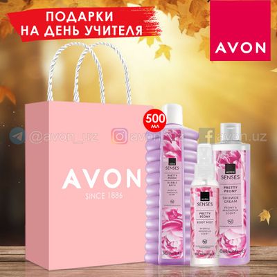 набор пион