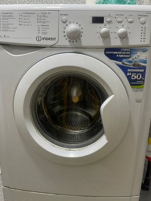 Indesit