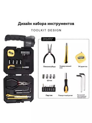 Universal chiroq Quyosh va USB quvvatli yoritgich