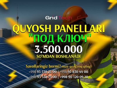 Quyosh panellarini o'rnatish xizmati | Quyosh panel | invertor