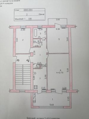 Квартира 3 комнатная в городе Янгиюль 3 xonali kvartira Yangiyolda