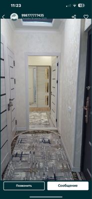 Срочно Сдаётся 2 - комн. Квартира На Ц - 2