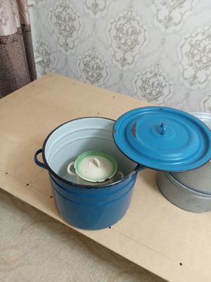Кастрюл сатылады