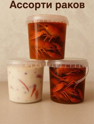 Раки разных размеров,краб