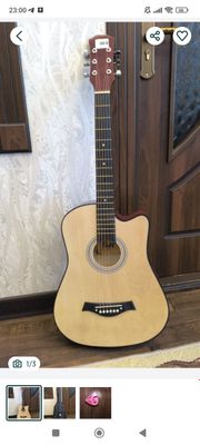GITARA
