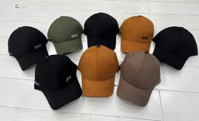 Zilol boss zegna kepka