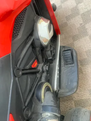 Bolalar uchun eletron skuter