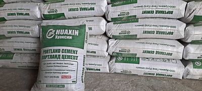 Sement Цемент Cement