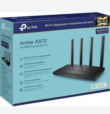 TP-LINK Archer AX 12 ORIGINAL Двухдиапазонный Wi-Fi 6 роутер AX1500