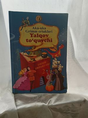 bolalar uchun ertak kitob