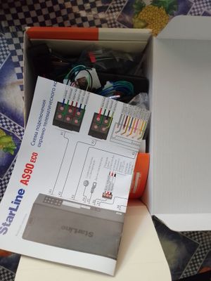 Madel:AS90 eco StartLine