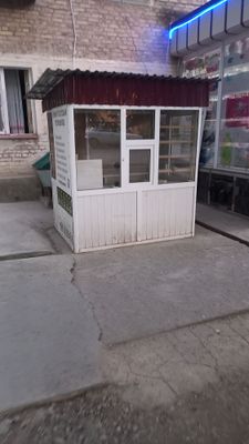 акфа бутка 150.200