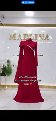 Shu koynedan ikkita bor narxi 100ming yangi