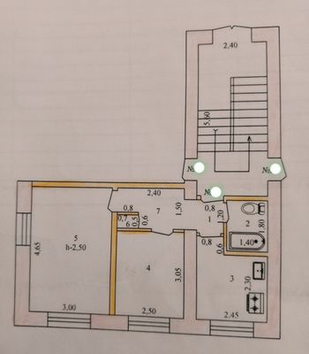 Продаётся 2х комнатная квартира