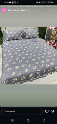 пастель