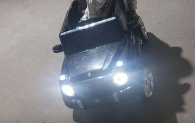 Moshincha sotiladi