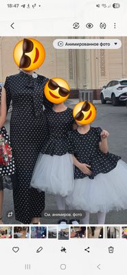 платья мама дочки