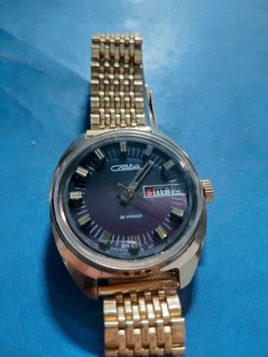 Vintage Watch Slava 26  CAse Soviet USSR