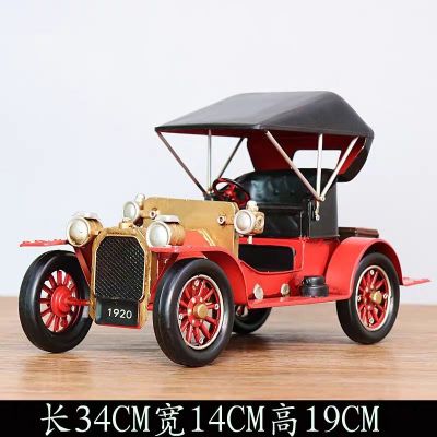 Моделка коллекционная Ford Model T: