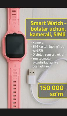 Bolalar SmartSoati - SmartWatch