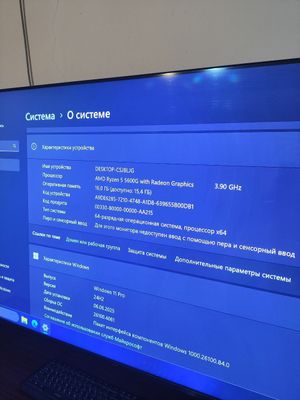Компьютер на Ryzen 5600G
