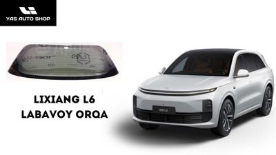 Labavoy orqa Lixiang L6