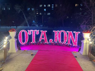 Готовый бизнес, оформление ОНАЖОН ОТАЖОН АКАЖОН