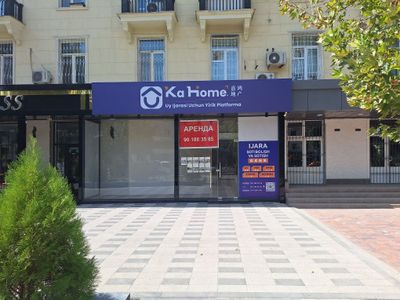 Сдаётся помещение по ул Шота Руставели (аския базар).