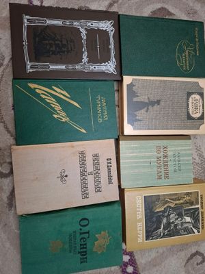 kitoblar qattiq muqovada