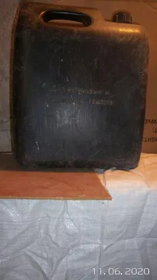 Пластмассовая канистра 10 литров