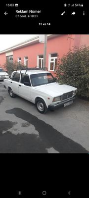 жигули 07 сотилад