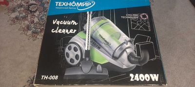 Pilesos Texnomir 24000 W