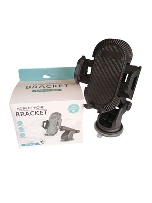Car Holder SH-3122 Автодержатель для телефона