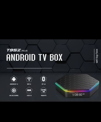 Tv box ... ...