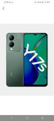 vivo 17 s