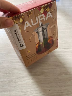 Chaynik prodayptsa