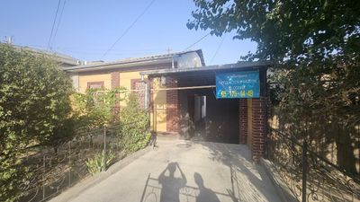 Срочно продаётся жилой дом, участок
