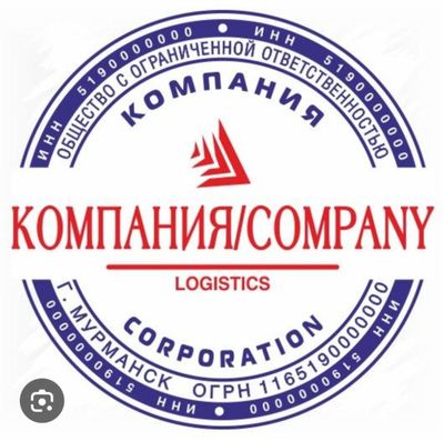 Firma, ferma, Фирма, НДС, nds Ndc, mchj,