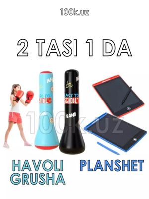 Hovoli grusha | bolalar plansheti | grusha va planshet