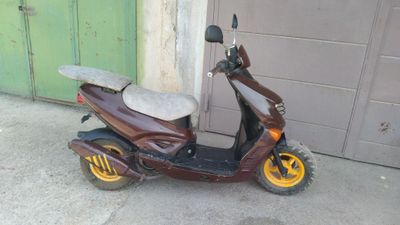Продаётся Скутор.
