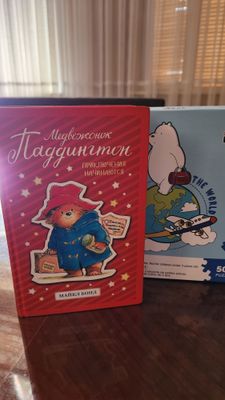 Книга