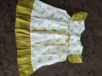 koylakcha